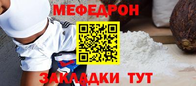 бутик Комсомольск-на-Амуре