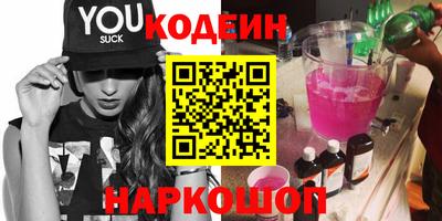 кристаллы Конаково