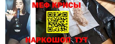бутик Комсомольск-на-Амуре