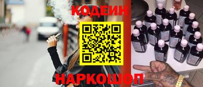 mdma Коммунар