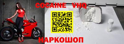 бутик Комсомольск-на-Амуре