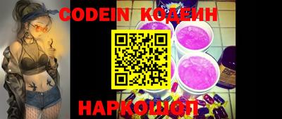 mdma Коммунар