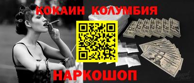 mdma Коммунар