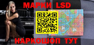 mdma Коммунар