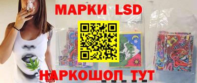 mdma Коммунар