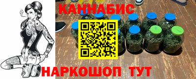 кристаллы Конаково