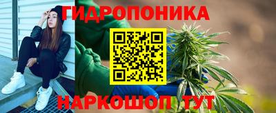 mdma Коммунар