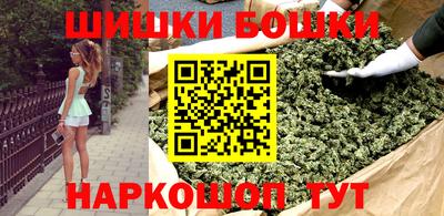 дистиллят марихуана Вязники