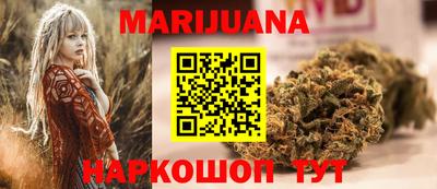 кристаллы Конаково
