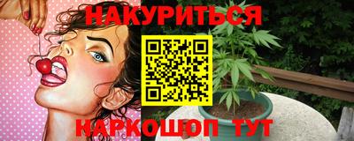 кристаллы Конаково