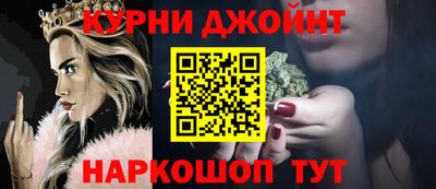 mdma Коммунар