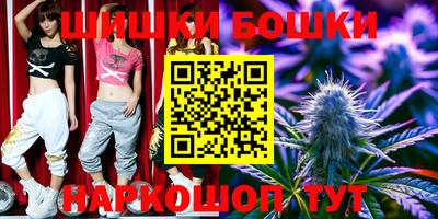 mdma Коммунар