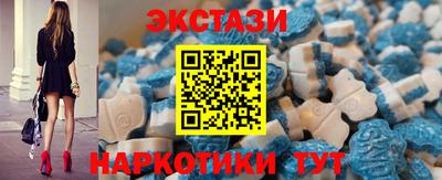 кристаллы Конаково