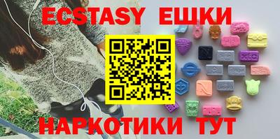 mdma Коммунар