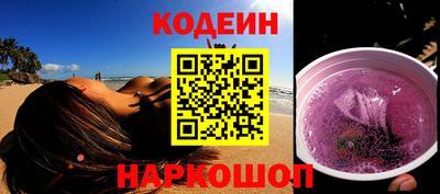 кристаллы Конаково