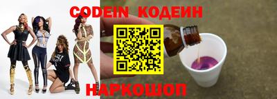 кристаллы Конаково