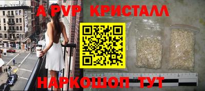 mdma Коммунар