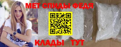 бутик Комсомольск-на-Амуре