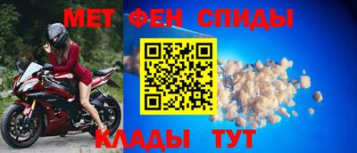 MDMA Premium VHQ Вышний Волочёк