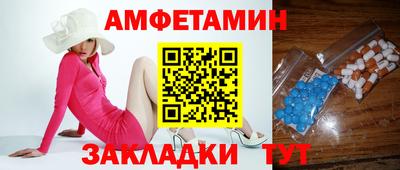 mdma Коммунар