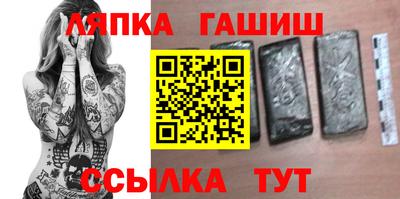 кристаллы Конаково