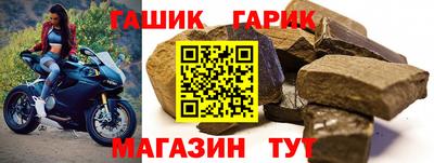 mdma Коммунар