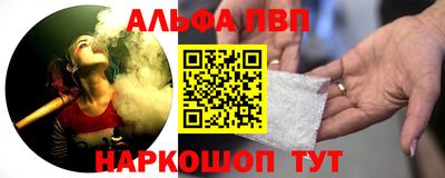 прущие грибы Вязьма