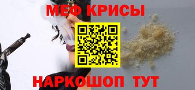 mdma Коммунар